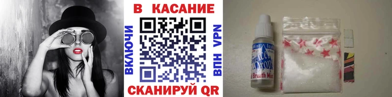 Купить наркоту Нижнекамск А ПВП Марихуана МЕФ ГАШИШ Кокаин