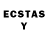ЛСД экстази ecstasy Illia Kyz