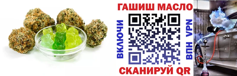 мориарти официальный сайт  Нижнекамск  Cannafood марихуана  купить наркотики цена 