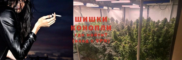 бутик Вяземский