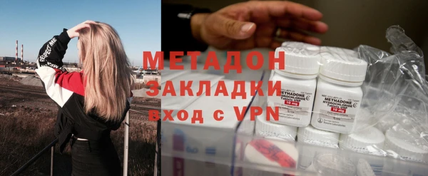 тгк Вязники