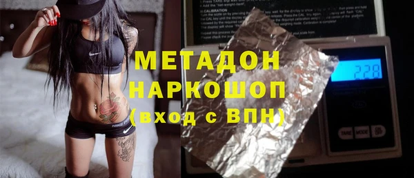 тгк Вязники