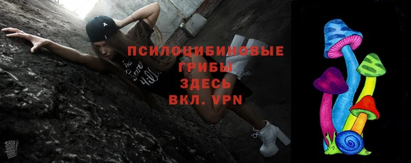 бутик Вяземский