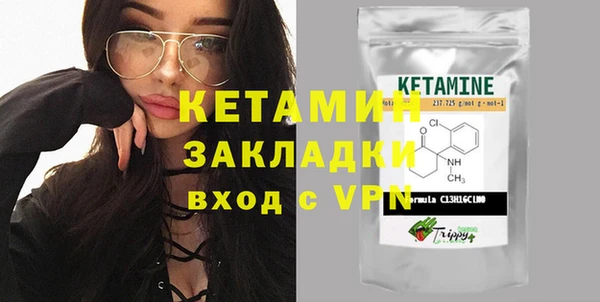 бутик Вяземский