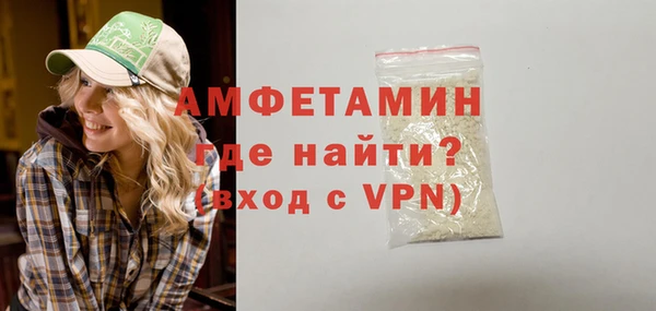 бутик Вяземский