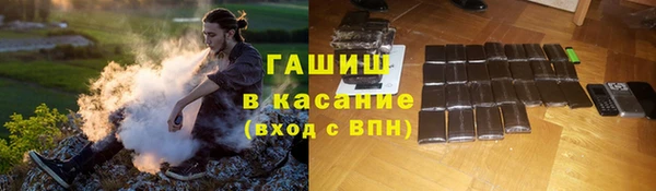 бутик Вяземский