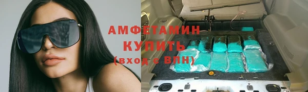 тгк Вязники