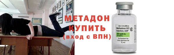 бутик Вяземский