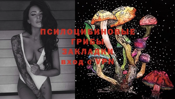 mdma Вязьма