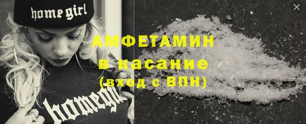бутик Вяземский