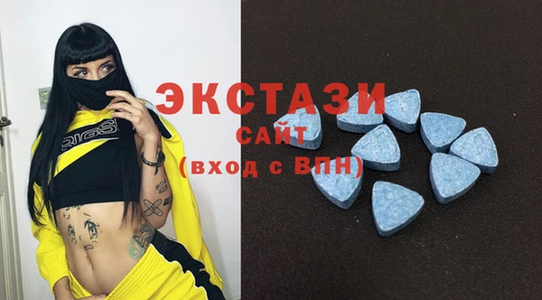 бутик Вяземский