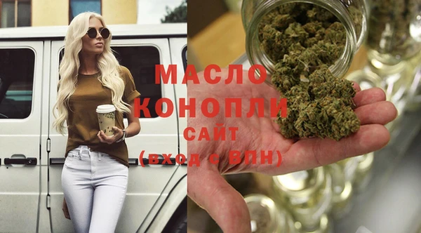 бутик Вяземский