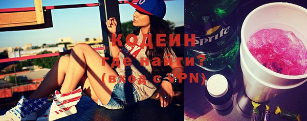 бутик Вяземский