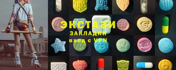 бутик Вяземский