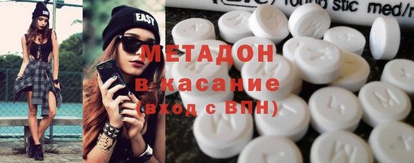 тгк Вязники